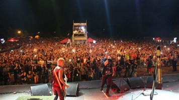 Почиње 50.Гитаријада