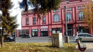 ГИК: Проглашена изборна листа бр.7 ДВЕРИ – ДСС – Влашка народна странка (PNR)