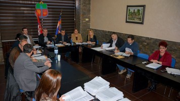 Саопштење Градског већа