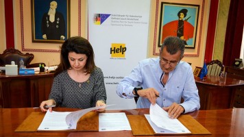 Презентације пројекта 