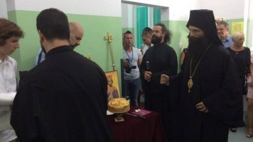 Обележена слава Ургентног центра у Зајечару