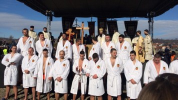 Богојављење у Зајечару