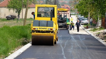 Асфалтира се 