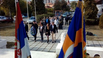 Одата пошта борцима за ослобођење Зајечара у Другом светском рату