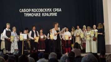  Одржан 11. Сабор косовских Срба Тимочке Крајине