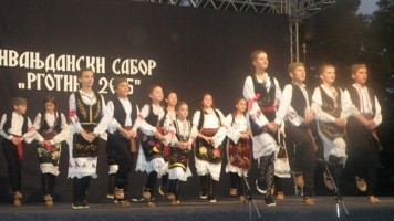  У суботу Ивањдански сабор „Рготина 2018“