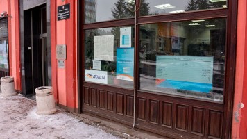  ТРАНСПАРЕНТНО! Инсталиран систем за праћење реализације буџета града Зајечара 