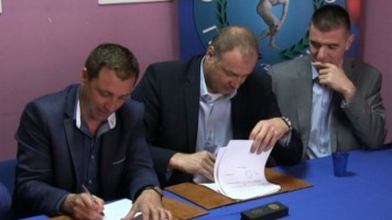 Донација спортске опреме