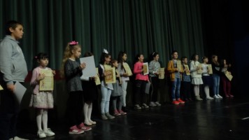 Такмичење рецитатора “Песниче народа мог” 