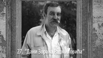 Познат предлог репертоара 27. Позоришног фестивала 