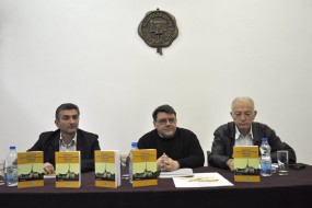 Промоција књиге 