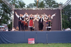 Ивањдански Сабор 