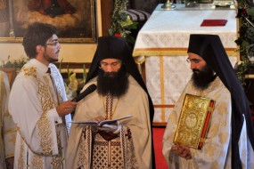 Устоличење новог Епископа тимочког Илариона
