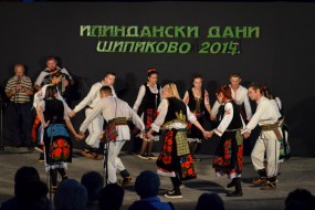 Илиндански дани Шипиково 2014, 03.08.2014