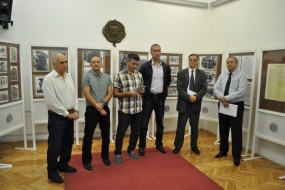 Историјски Архив - Изложба 6. септембар