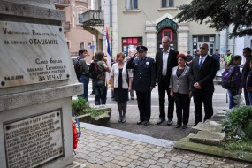 Полагање венаца палим борцима за ослобођење Града Зајечара, 07.09.2014