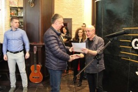Установа Гитаријада обележила годишњицу оснивања