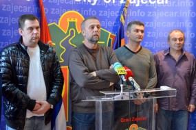 Прес - најава 