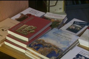 Светски дан књиге обележен у Зајечару
