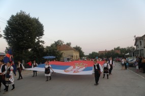 IV Ивањдански сабор у Рготини - 2015.