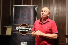 Почела Рок академија