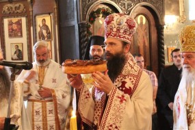 21.9.2015. Слава Града Зајечара