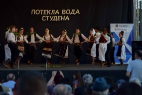 Потекла вода студена - Велики Извор, 28.5.2016.