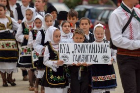 11.Ђурђевдански сабор - Гамзиград, 21.5.2016.
