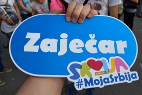 Караван 