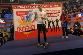 спортски изазов