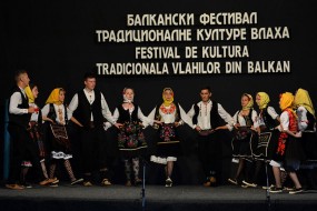 Одржан 7. Балкански фестивал традиционалне културе Влаха, НИЧИЋ: „Очуваћемо заједништво и јединство“