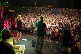 Отварање комплекса 