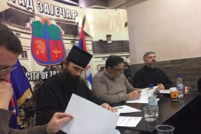 Организациони одбор Богојављенских свечаности у Зајечару 