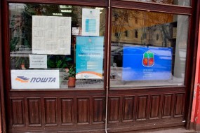 Систем за праћење реализације буџета града Зајечара инсталиран!