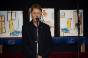 3. Дани  Гамзиградске бање