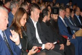 27. зоранови дани -отварање