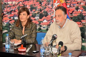 УГОВОР-ДЕПОНИЈА ХАЛОВО