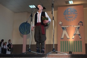 Градсково