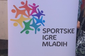 спортске игре 