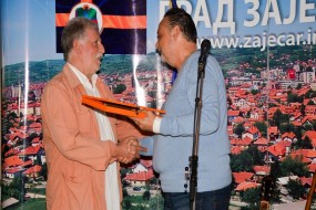 Роконачелник 52.Гитаријаде