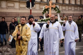 Богојављење 2019
