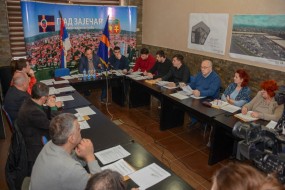 79. седница Градског већа