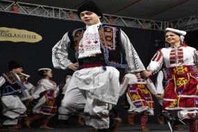 7. Башта Балкана 
