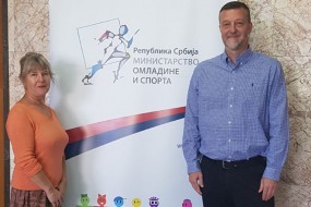 Уговор Сунчана стаза 