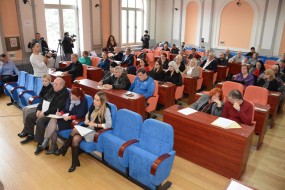 33. седница скупштине града