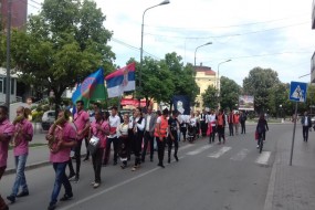 Фестивал Роми први