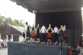 Халово 2019