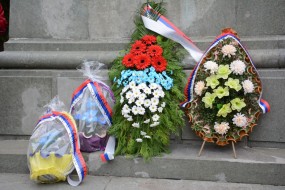 Дан примирја: Сећање на жртве Великог рата