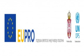 ОДРЖАН ЈАВНИ УВИД ПОВОДОМ ИЗРАДЕ ПЛАНА ДЕТАЉНЕ РЕГУЛАЦИЈЕ БАЊСКО-ТУРИСТИЧКОГ КОМПЛЕКСА „НИКОЛИЧЕВО”