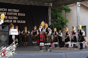 Oдржана манифестација 10. Балкански фестивал традиционалне културе Влаха